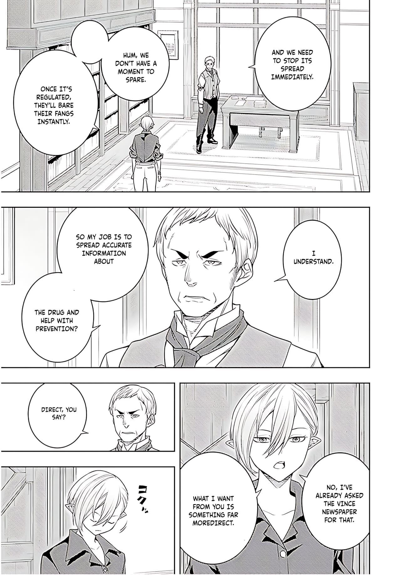 The Former Top 1’s Sub-Character Training Diary ~A Dedicated Player Is Currently Conquering Another World!~ Chapter 72 - Page 8