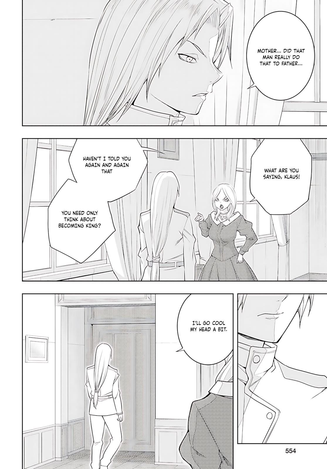 The Former Top 1’s Sub-Character Training Diary ~A Dedicated Player Is Currently Conquering Another World!~ Chapter 73 - Page 13