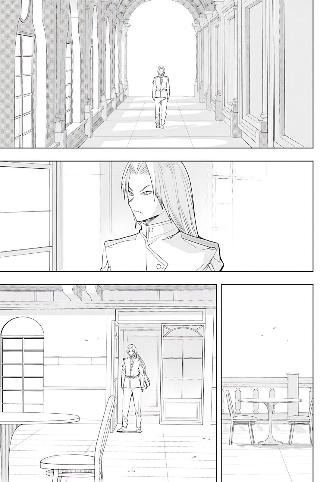 The Former Top 1’s Sub-Character Training Diary ~A Dedicated Player Is Currently Conquering Another World!~ Chapter 73 - Page 14