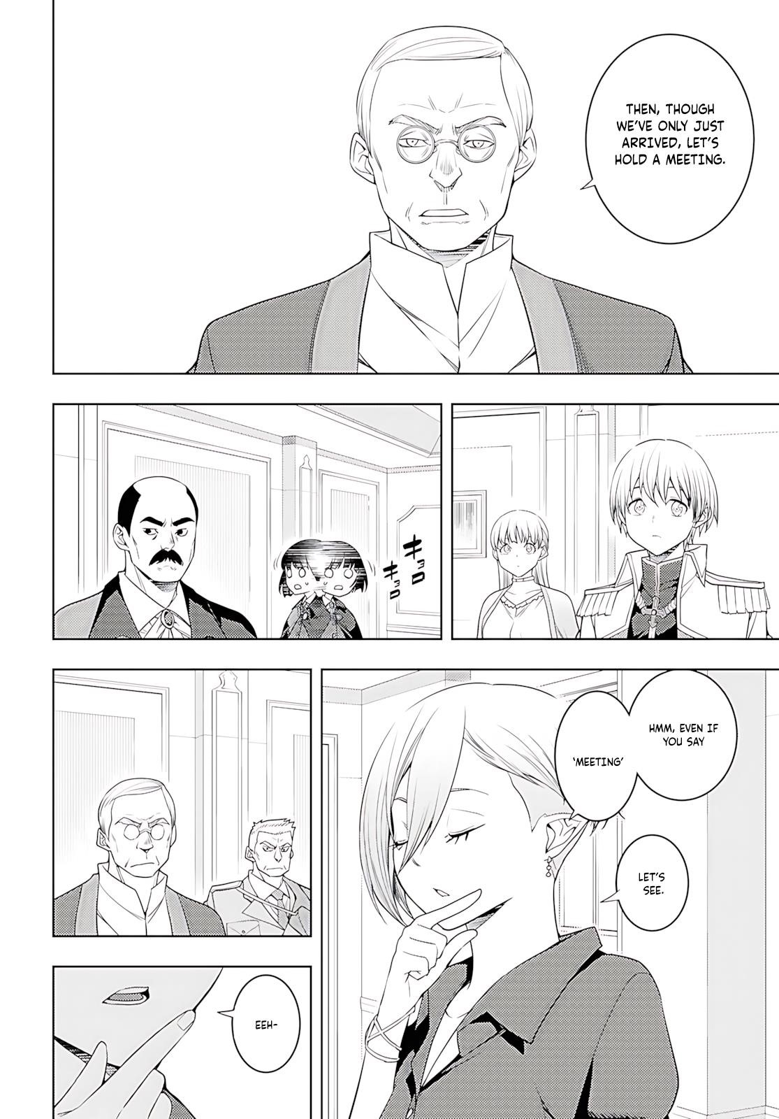 The Former Top 1’s Sub-Character Training Diary ~A Dedicated Player Is Currently Conquering Another World!~ Chapter 73 - Page 19