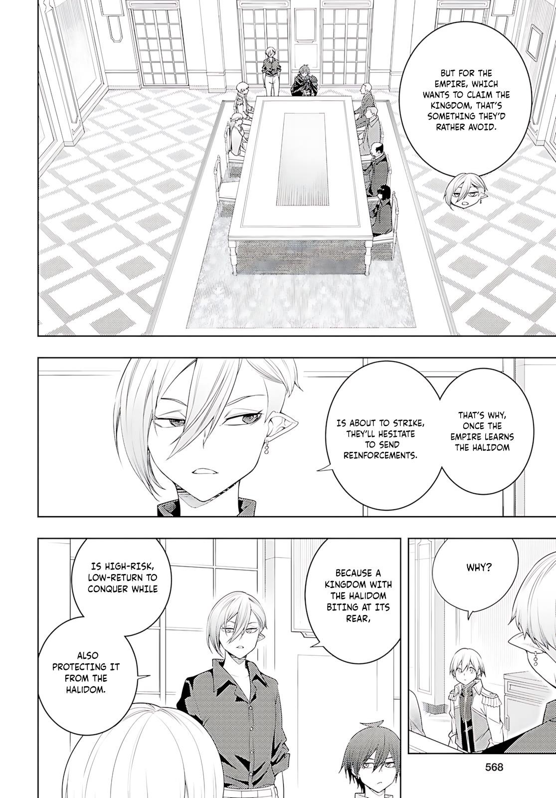 The Former Top 1’s Sub-Character Training Diary ~A Dedicated Player Is Currently Conquering Another World!~ Chapter 73 - Page 27