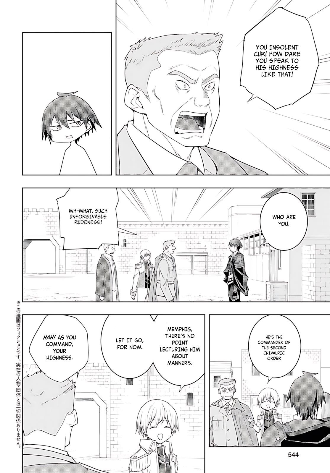 The Former Top 1’s Sub-Character Training Diary ~A Dedicated Player Is Currently Conquering Another World!~ Chapter 73 - Page 3