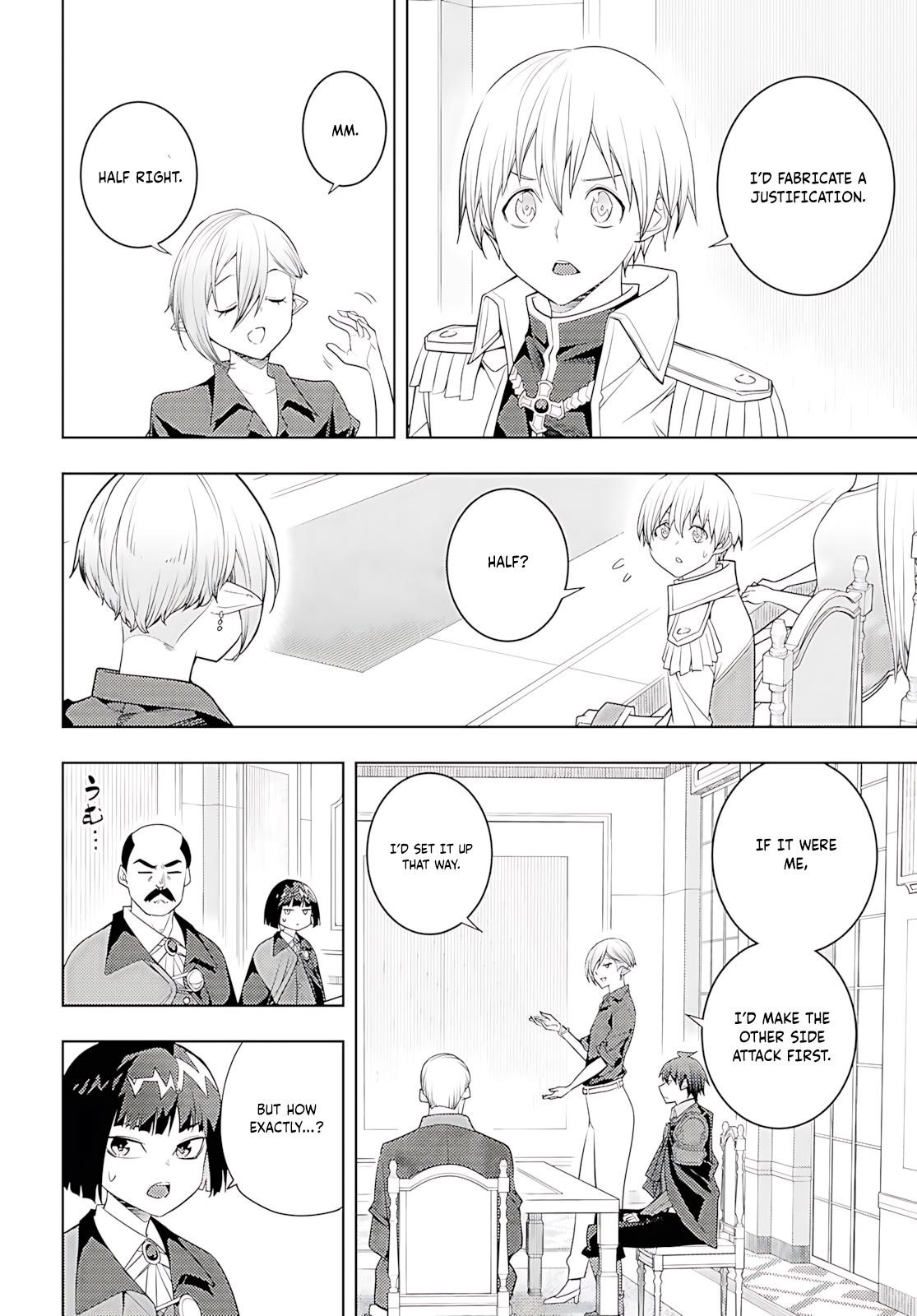 The Former Top 1’s Sub-Character Training Diary ~A Dedicated Player Is Currently Conquering Another World!~ Chapter 73 - Page 31