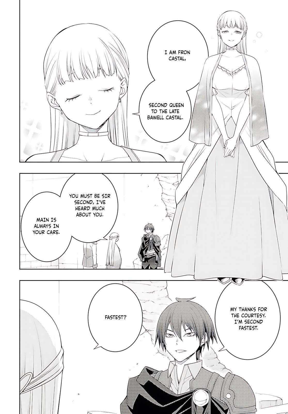 The Former Top 1’s Sub-Character Training Diary ~A Dedicated Player Is Currently Conquering Another World!~ Chapter 73 - Page 7