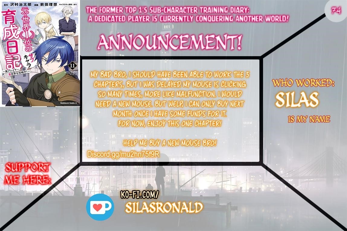 The Former Top 1’s Sub-Character Training Diary ~A Dedicated Player Is Currently Conquering Another World!~ Chapter 74 - Page 1