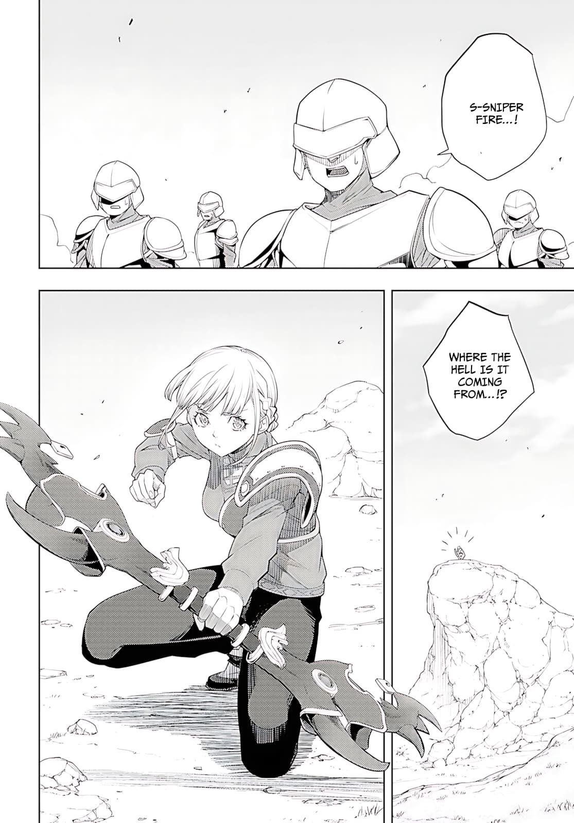 The Former Top 1’s Sub-Character Training Diary ~A Dedicated Player Is Currently Conquering Another World!~ Chapter 74 - Page 11