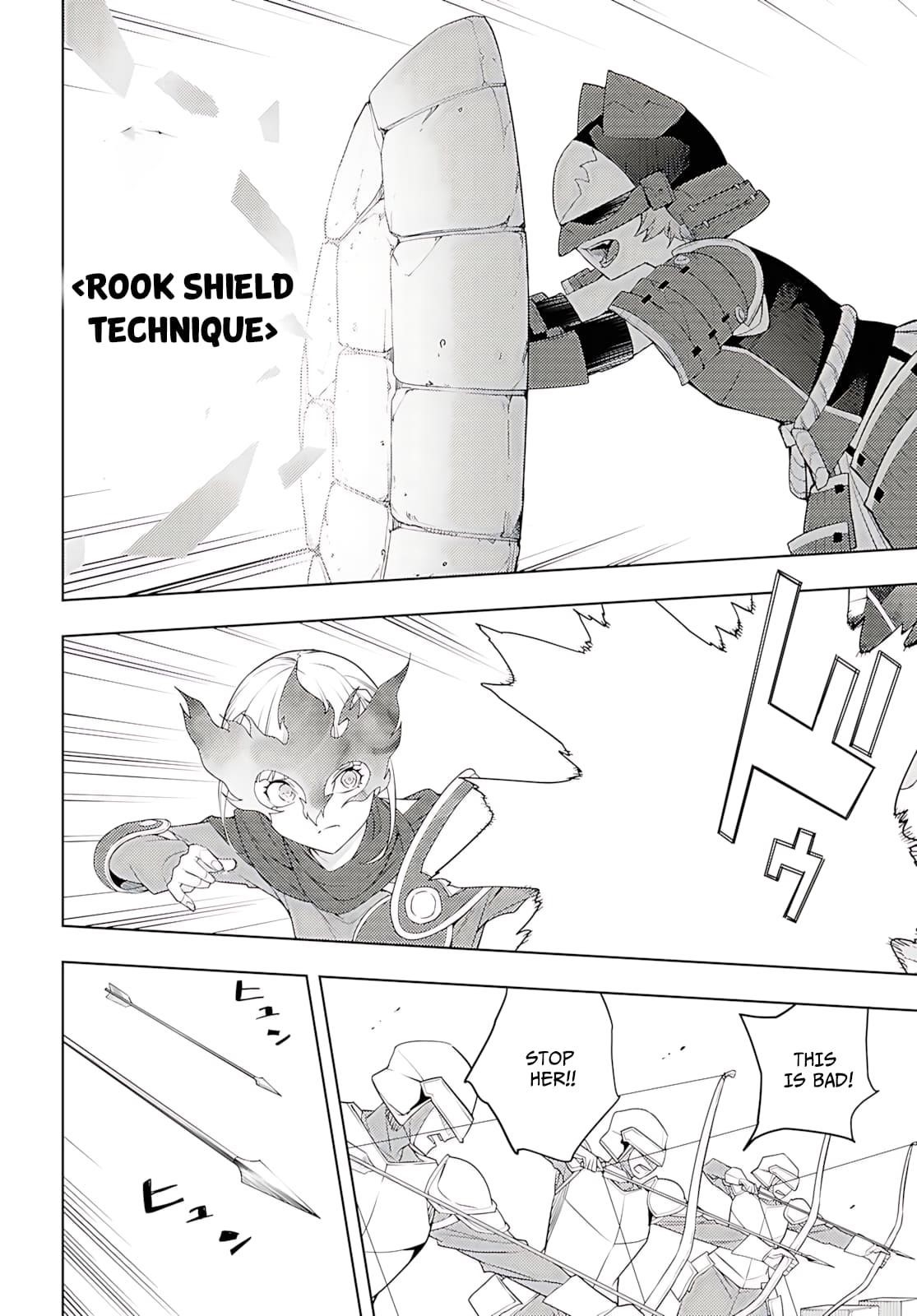 The Former Top 1’s Sub-Character Training Diary ~A Dedicated Player Is Currently Conquering Another World!~ Chapter 74 - Page 19