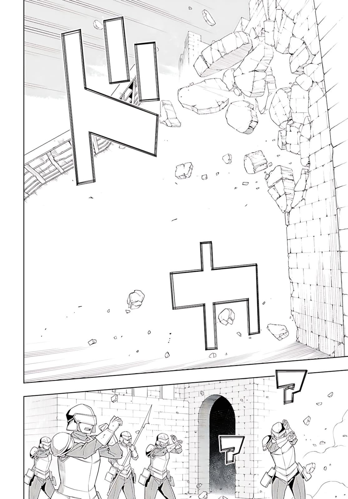 The Former Top 1’s Sub-Character Training Diary ~A Dedicated Player Is Currently Conquering Another World!~ Chapter 74 - Page 21