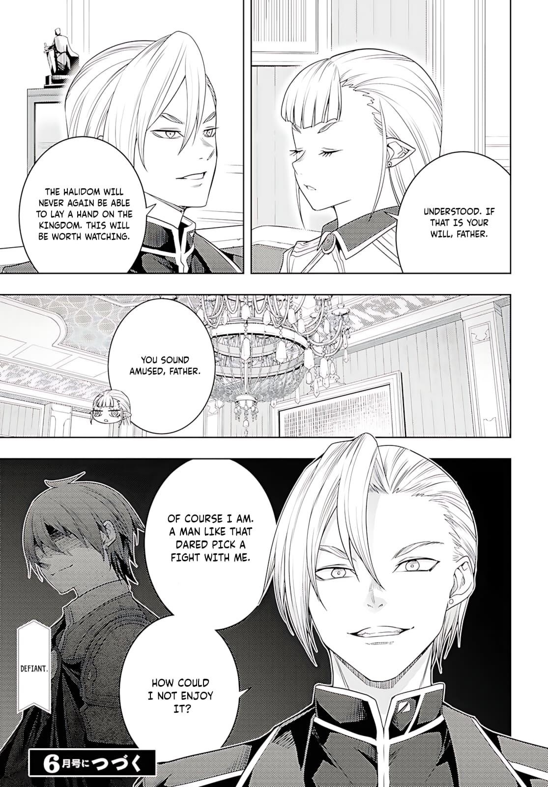 The Former Top 1’s Sub-Character Training Diary ~A Dedicated Player Is Currently Conquering Another World!~ Chapter 74 - Page 28