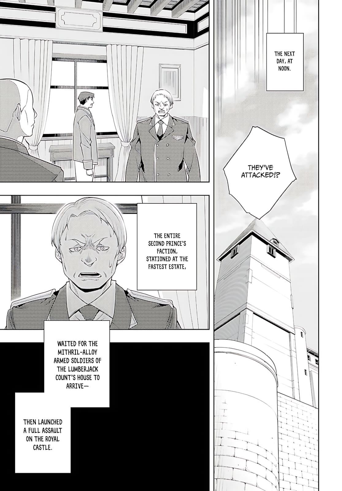 The Former Top 1’s Sub-Character Training Diary ~A Dedicated Player Is Currently Conquering Another World!~ Chapter 74 - Page 6