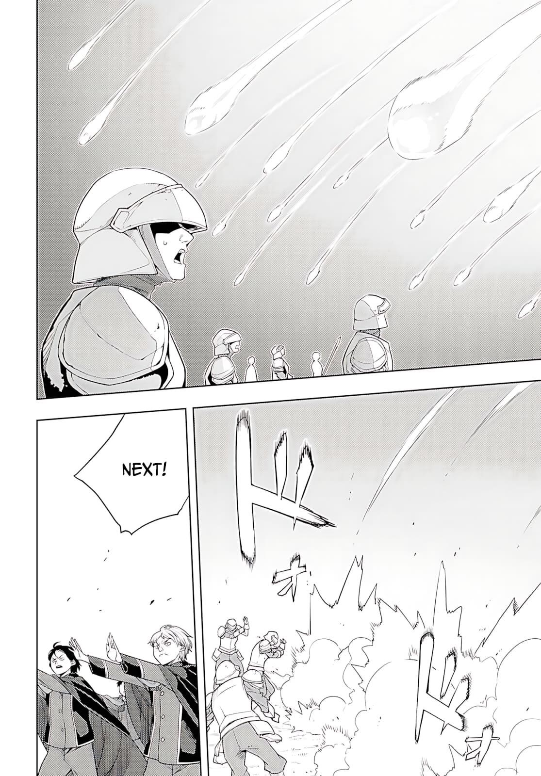 The Former Top 1’s Sub-Character Training Diary ~A Dedicated Player Is Currently Conquering Another World!~ Chapter 74 - Page 9