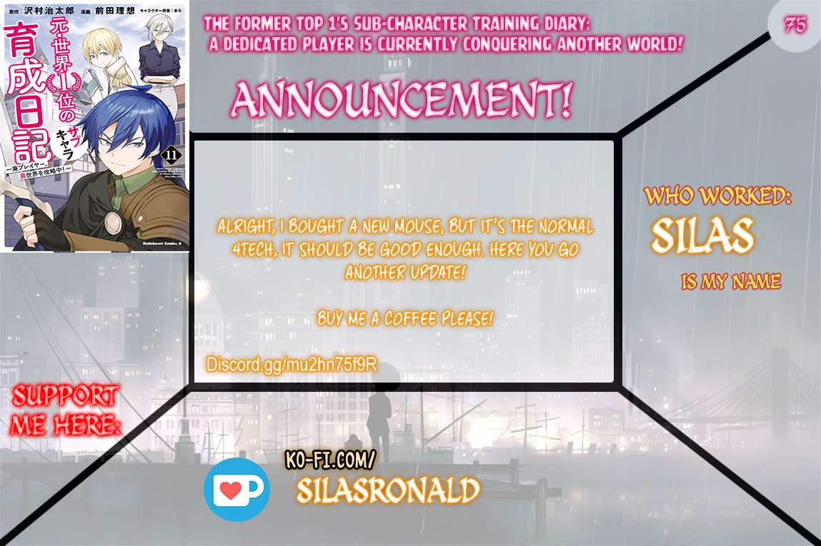 The Former Top 1’s Sub-Character Training Diary ~A Dedicated Player Is Currently Conquering Another World!~ Chapter 75 - Page 1