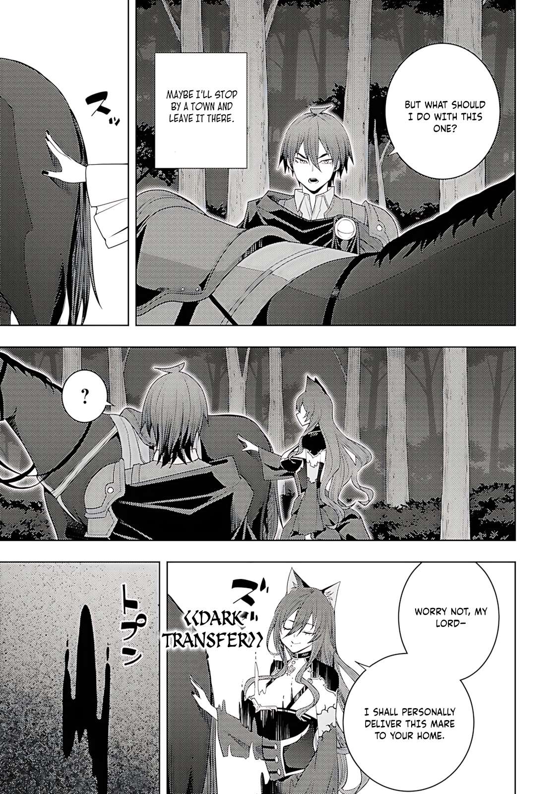 The Former Top 1’s Sub-Character Training Diary ~A Dedicated Player Is Currently Conquering Another World!~ Chapter 75 - Page 20