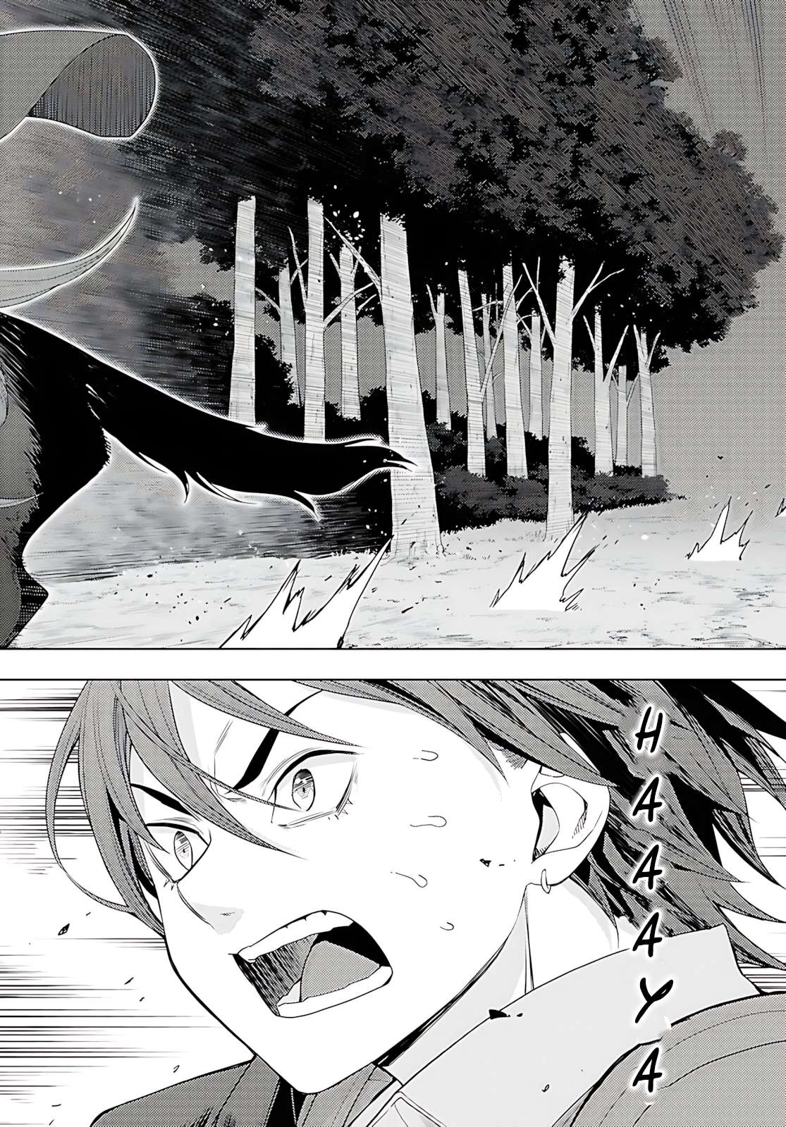 The Former Top 1’s Sub-Character Training Diary ~A Dedicated Player Is Currently Conquering Another World!~ Chapter 75 - Page 29