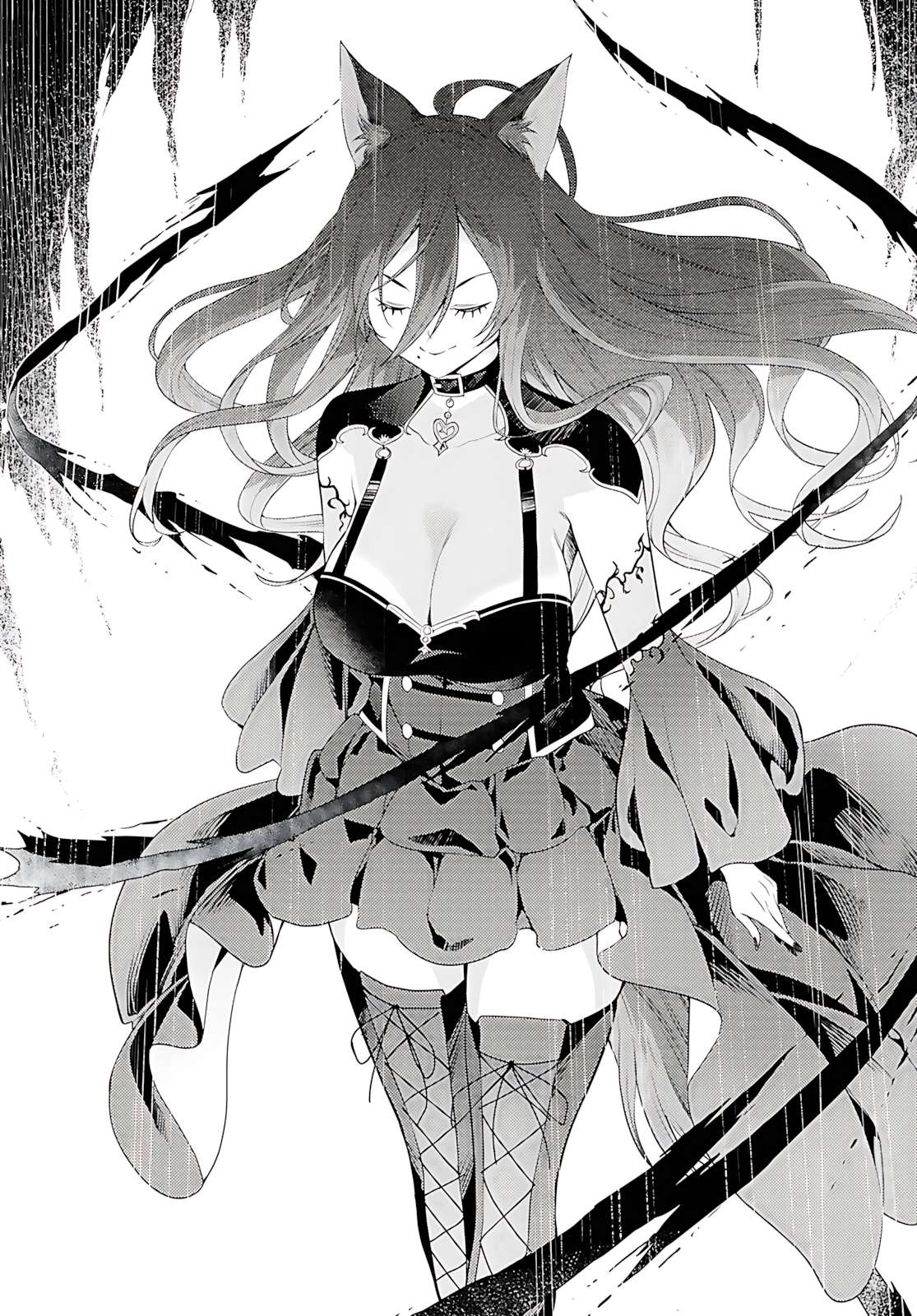 The Former Top 1’s Sub-Character Training Diary ~A Dedicated Player Is Currently Conquering Another World!~ Chapter 75 - Page 5