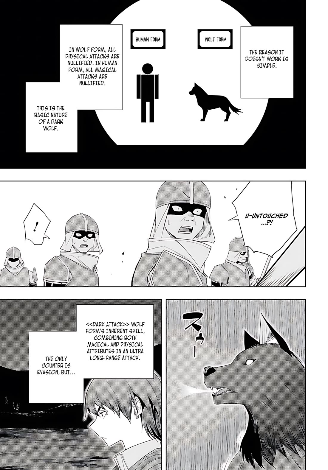 The Former Top 1’s Sub-Character Training Diary ~A Dedicated Player Is Currently Conquering Another World!~ Chapter 76 - Page 22