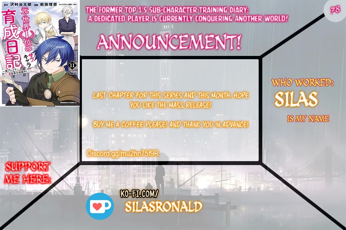 The Former Top 1’s Sub-Character Training Diary ~A Dedicated Player Is Currently Conquering Another World!~ Chapter 78 - Page 1