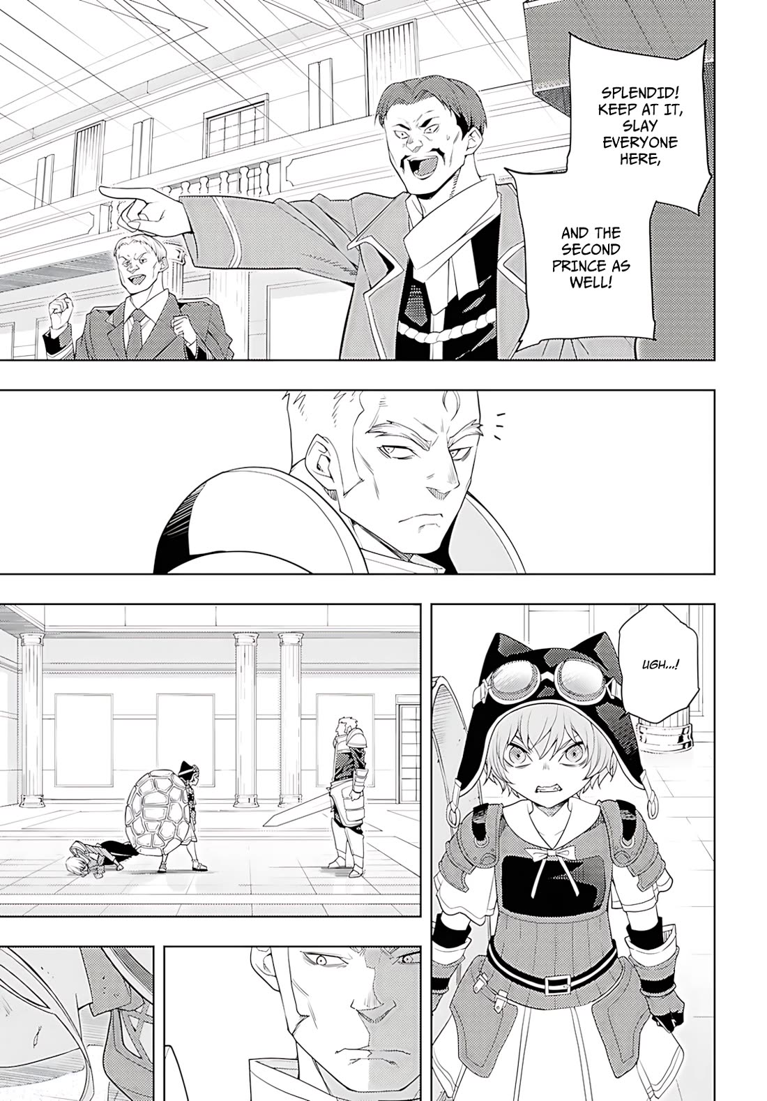 The Former Top 1’s Sub-Character Training Diary ~A Dedicated Player Is Currently Conquering Another World!~ Chapter 78 - Page 14