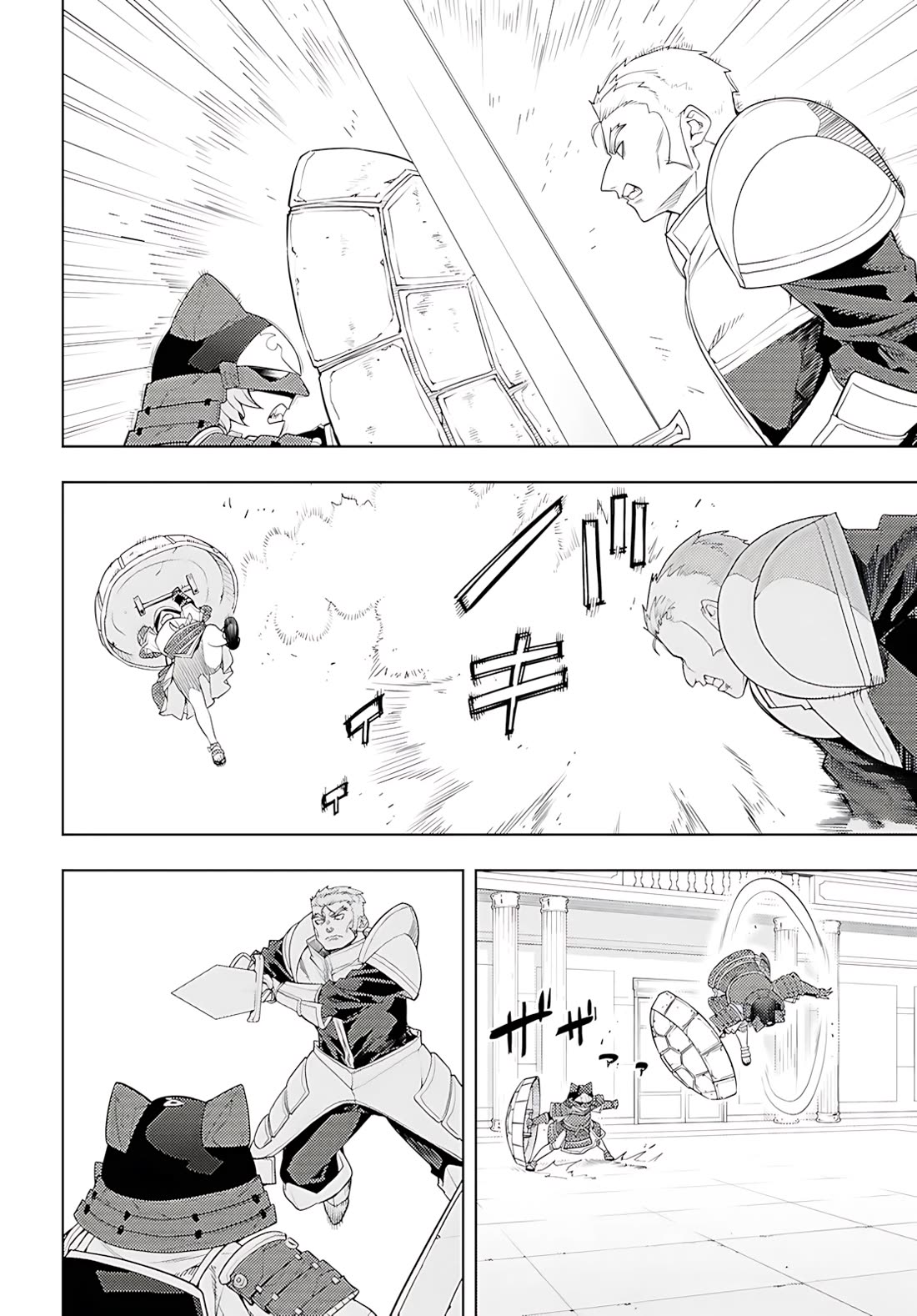 The Former Top 1’s Sub-Character Training Diary ~A Dedicated Player Is Currently Conquering Another World!~ Chapter 78 - Page 17