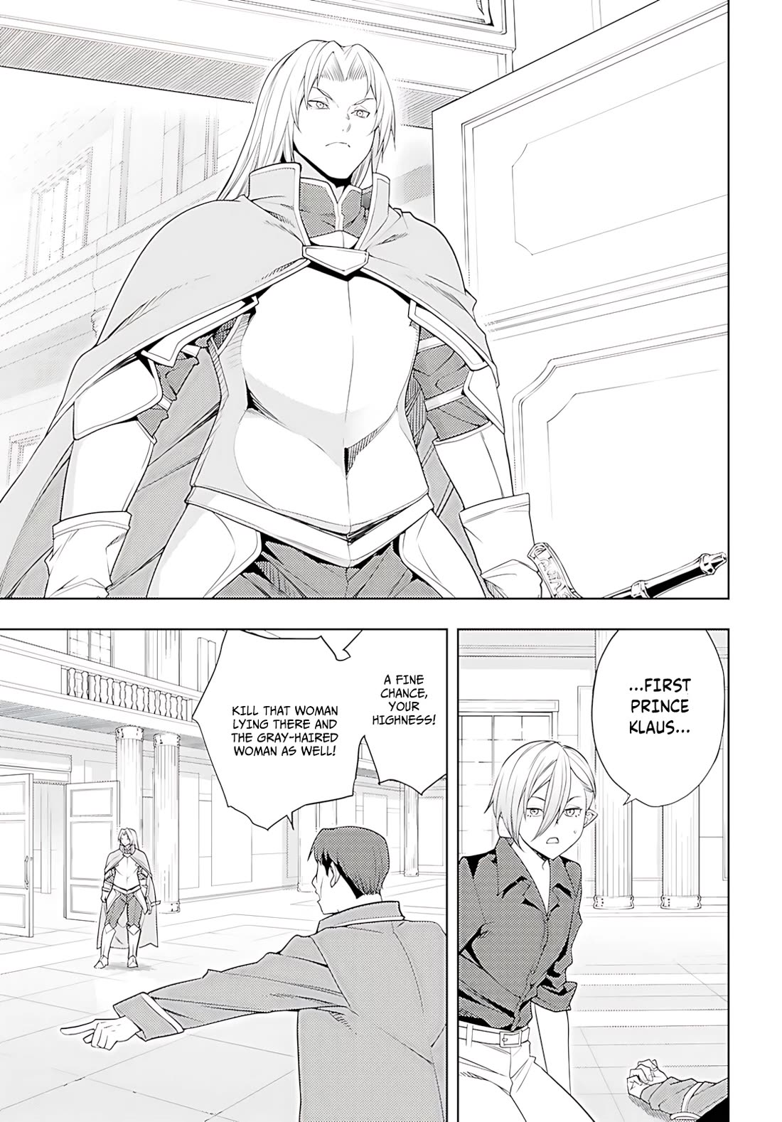 The Former Top 1’s Sub-Character Training Diary ~A Dedicated Player Is Currently Conquering Another World!~ Chapter 78 - Page 20