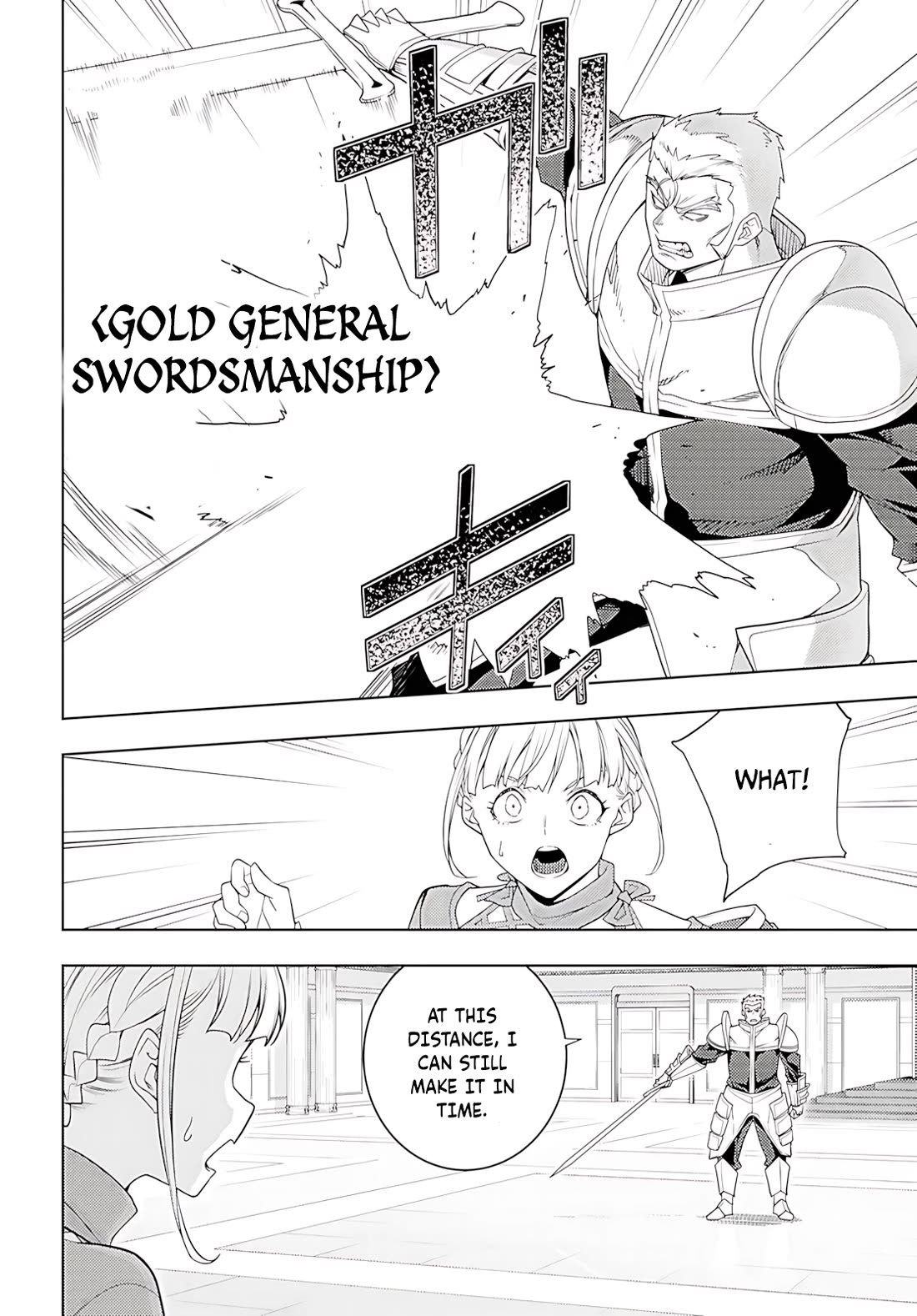 The Former Top 1’s Sub-Character Training Diary ~A Dedicated Player Is Currently Conquering Another World!~ Chapter 78 - Page 7
