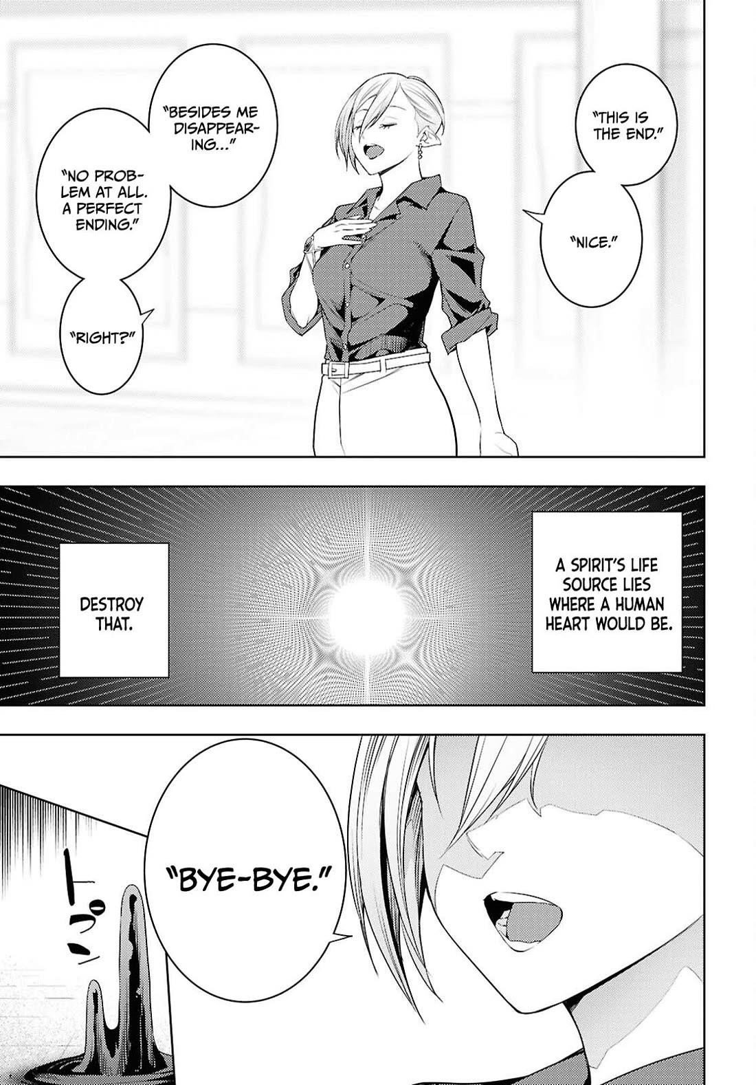 The Former Top 1’s Sub-Character Training Diary ~A Dedicated Player Is Currently Conquering Another World!~ Chapter 79 - Page 12