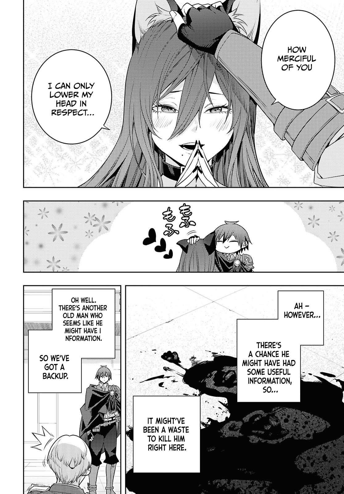 The Former Top 1’s Sub-Character Training Diary ~A Dedicated Player Is Currently Conquering Another World!~ Chapter 80 - Page 11