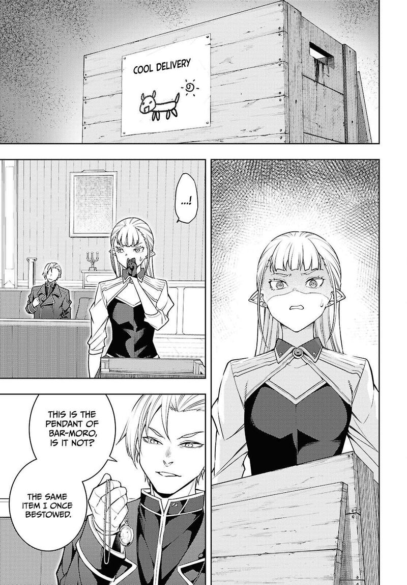 The Former Top 1’s Sub-Character Training Diary ~A Dedicated Player Is Currently Conquering Another World!~ Chapter 81 - Page 11