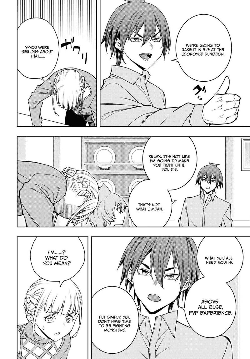 The Former Top 1’s Sub-Character Training Diary ~A Dedicated Player Is Currently Conquering Another World!~ Chapter 81 - Page 16