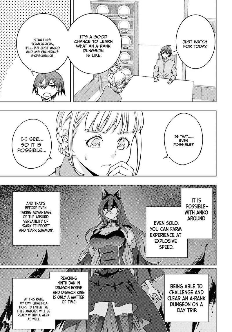 The Former Top 1’s Sub-Character Training Diary ~A Dedicated Player Is Currently Conquering Another World!~ Chapter 81 - Page 17