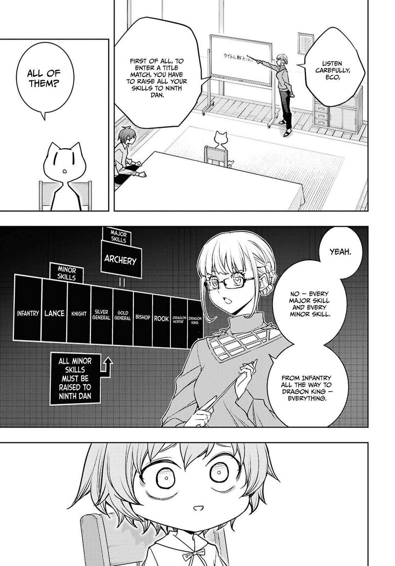 The Former Top 1’s Sub-Character Training Diary ~A Dedicated Player Is Currently Conquering Another World!~ Chapter 81 - Page 21