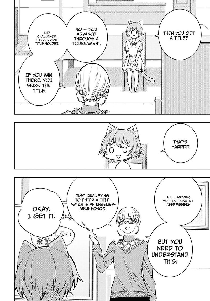 The Former Top 1’s Sub-Character Training Diary ~A Dedicated Player Is Currently Conquering Another World!~ Chapter 81 - Page 22