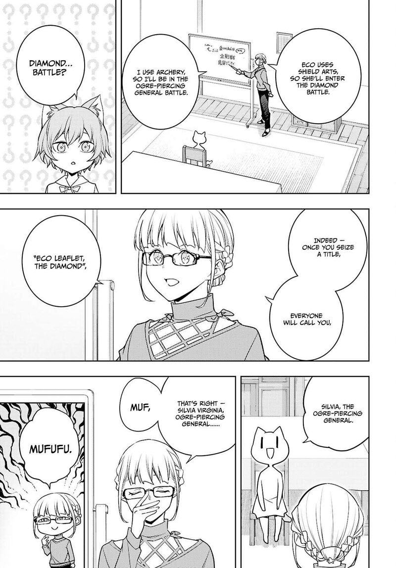 The Former Top 1’s Sub-Character Training Diary ~A Dedicated Player Is Currently Conquering Another World!~ Chapter 81 - Page 25