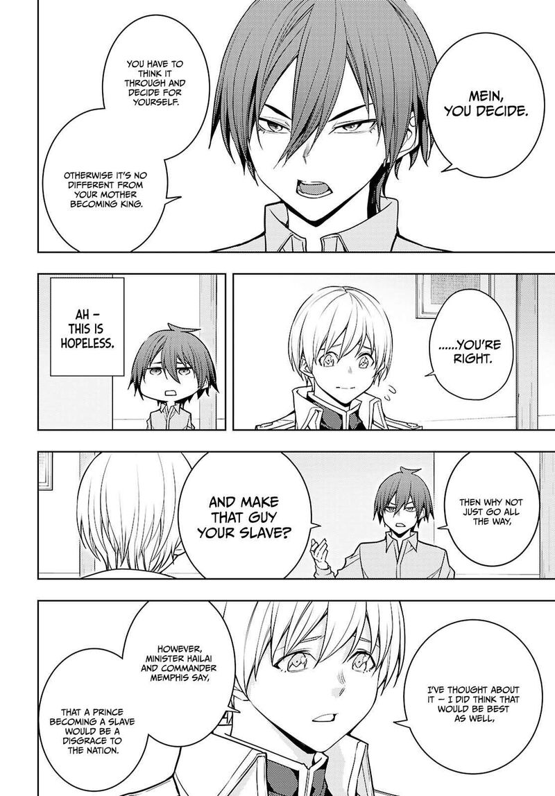 The Former Top 1’s Sub-Character Training Diary ~A Dedicated Player Is Currently Conquering Another World!~ Chapter 81 - Page 6