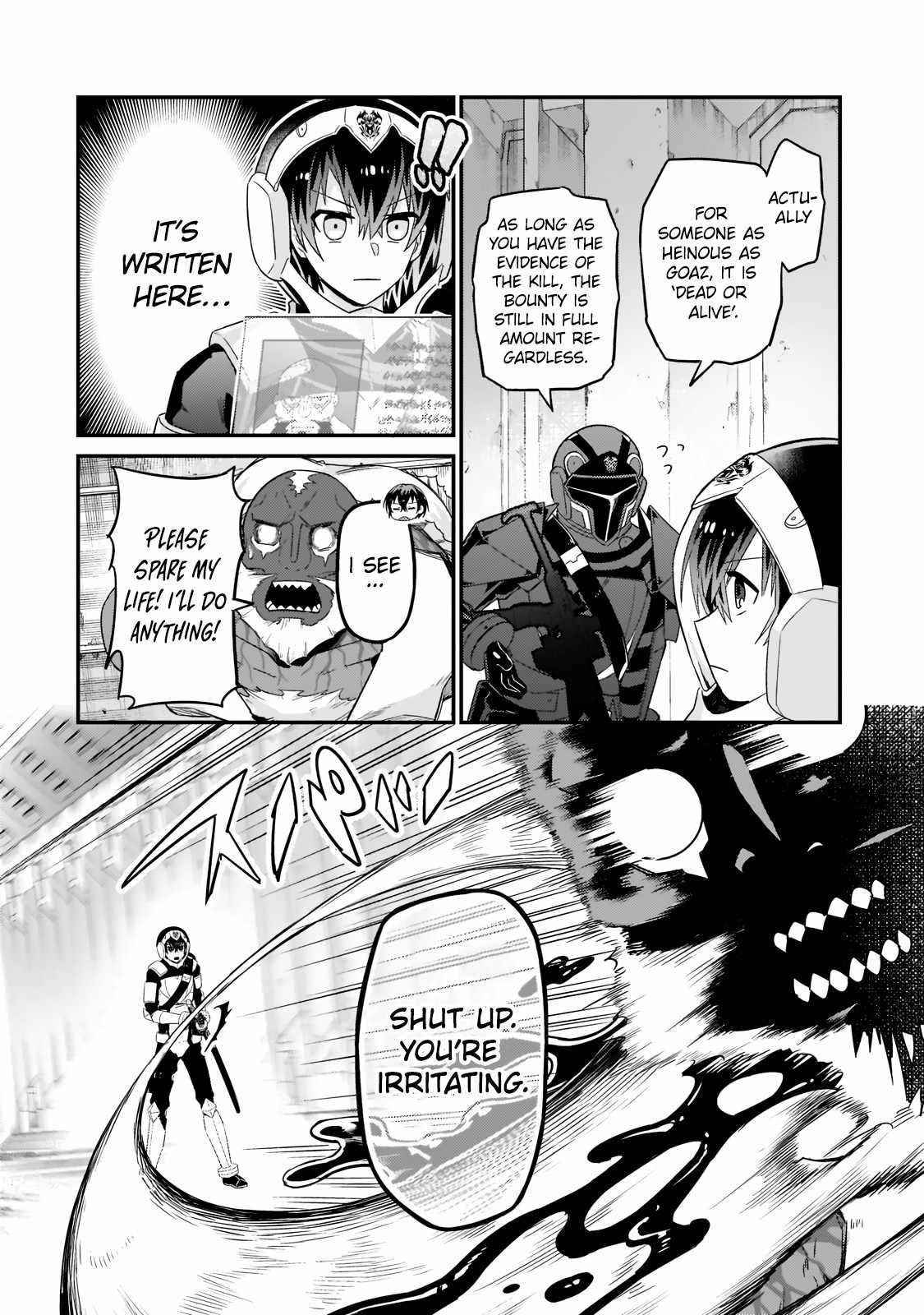 I’m the Evil Lord of an Intergalactic Empire! Chapter 11.1 - Page 15