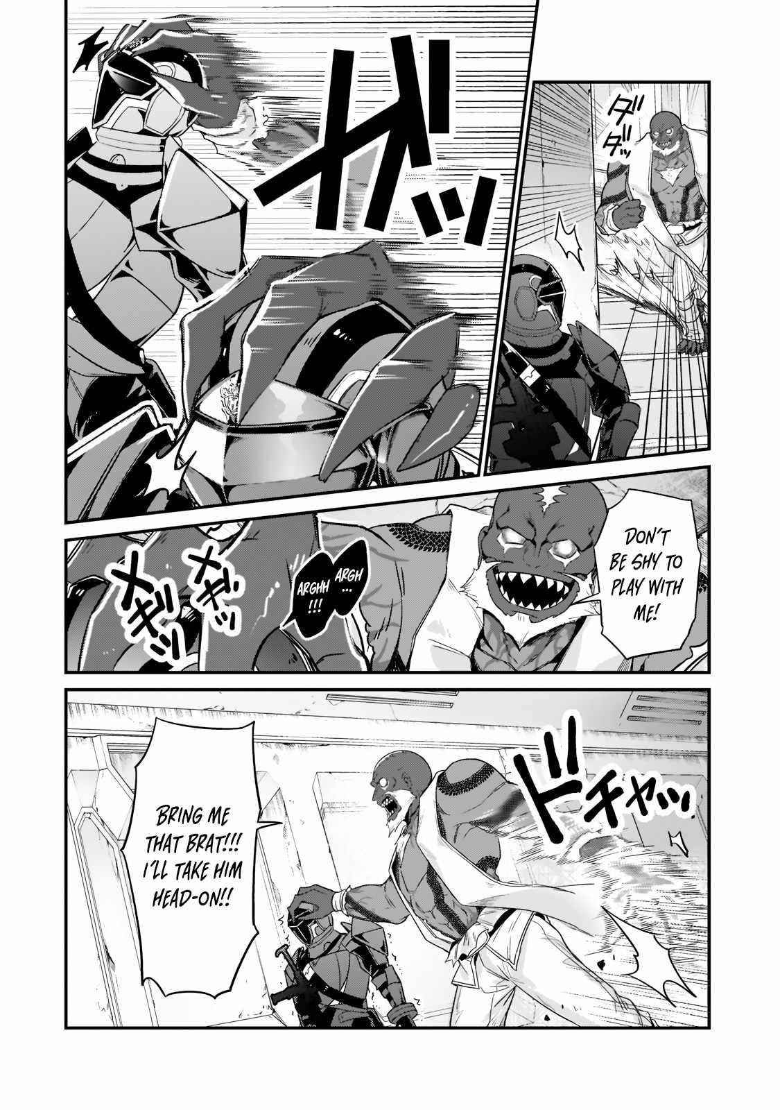 I’m the Evil Lord of an Intergalactic Empire! Chapter 11.1 - Page 3