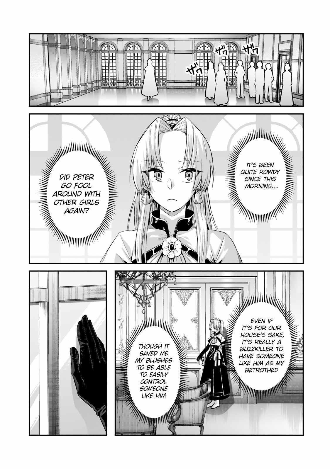 I’m the Evil Lord of an Intergalactic Empire! Chapter 16.2 - Page 9