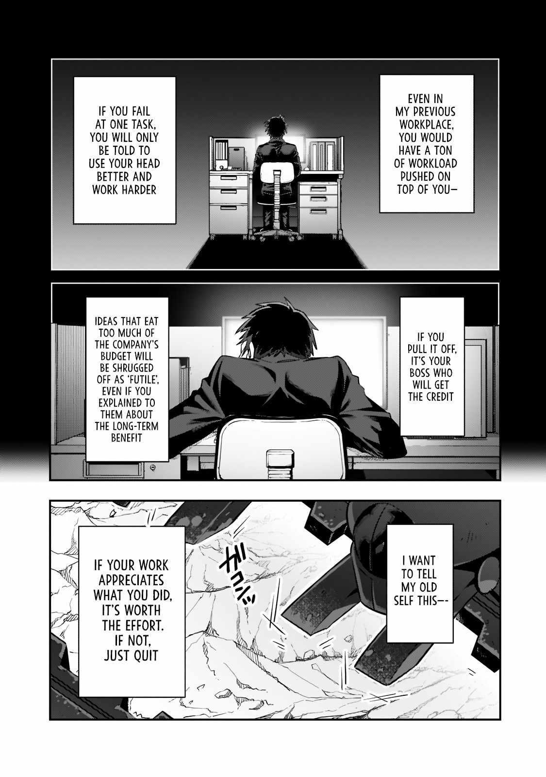 I’m the Evil Lord of an Intergalactic Empire! Chapter 17.1 - Page 5