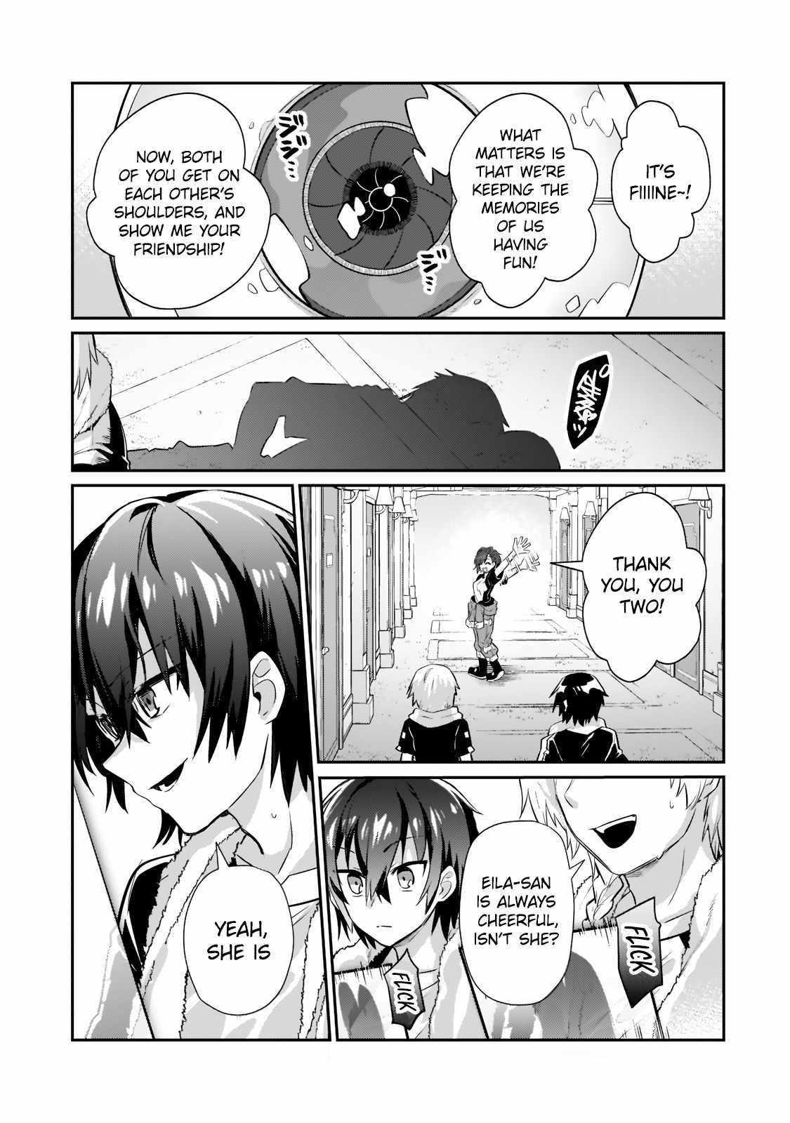 I’m the Evil Lord of an Intergalactic Empire! Chapter 17.1 - Page 9