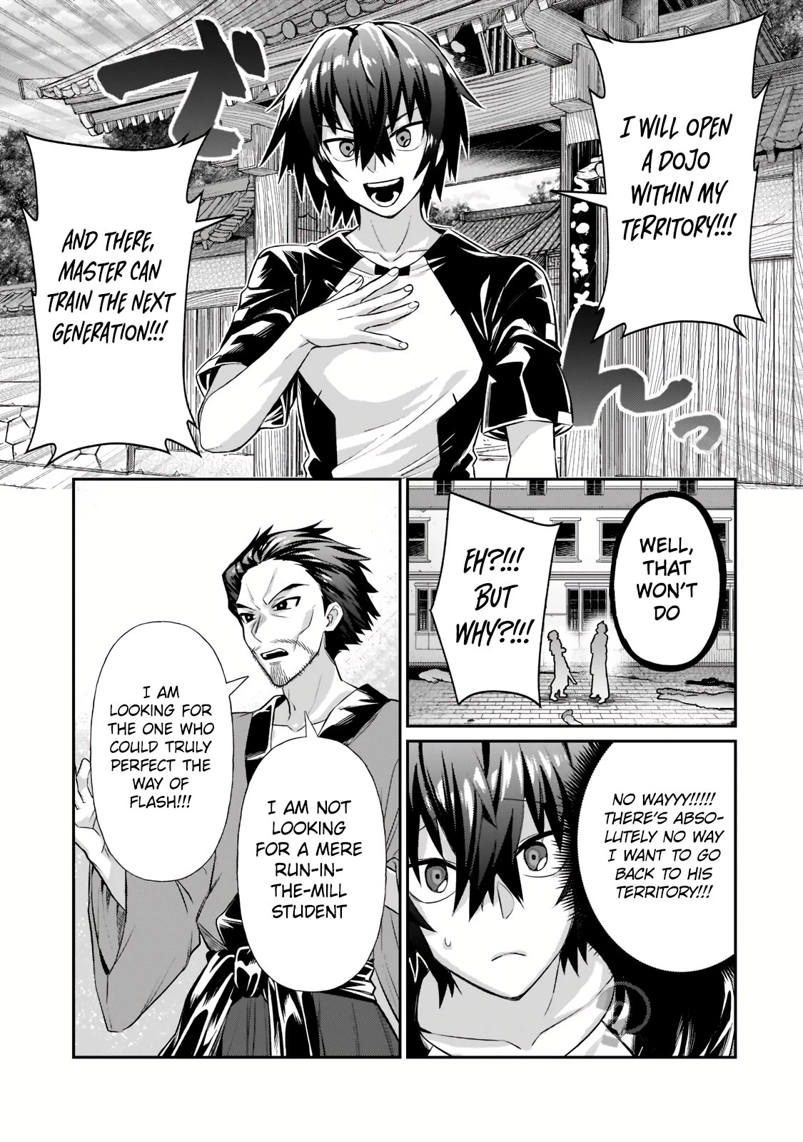 I’m the Evil Lord of an Intergalactic Empire! Chapter 18.1 - Page 9