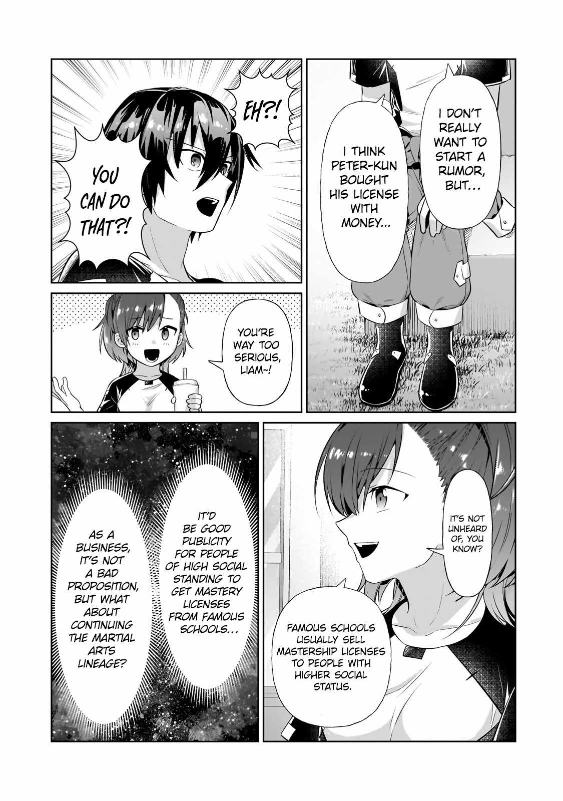 I’m the Evil Lord of an Intergalactic Empire! Chapter 19.2 - Page 4