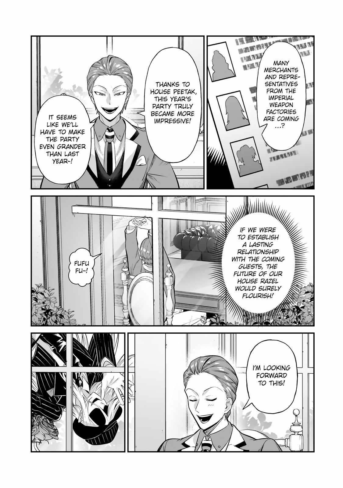 I’m the Evil Lord of an Intergalactic Empire! Chapter 20.1 - Page 7