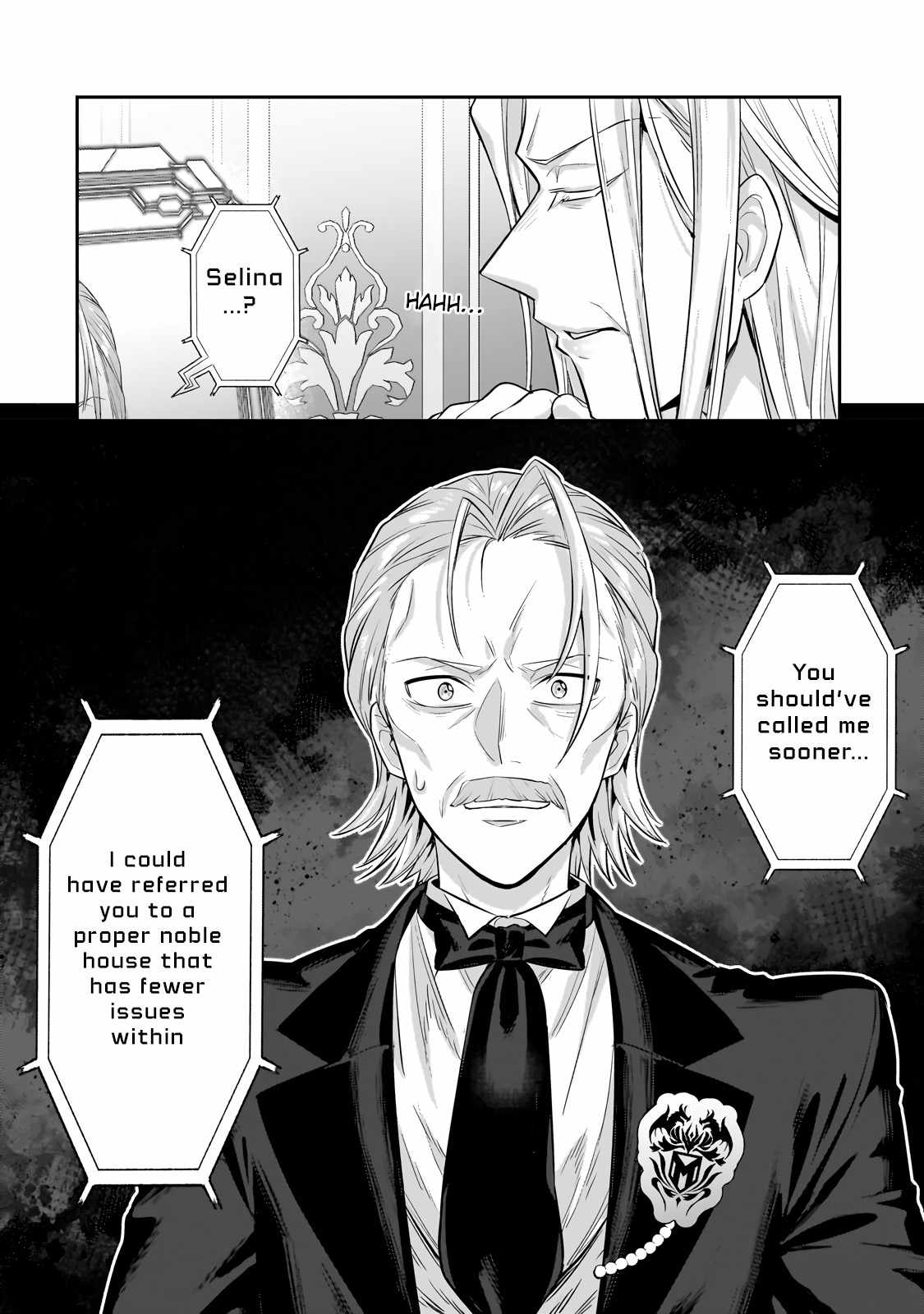 I’m the Evil Lord of an Intergalactic Empire! Chapter 20.2 - Page 15