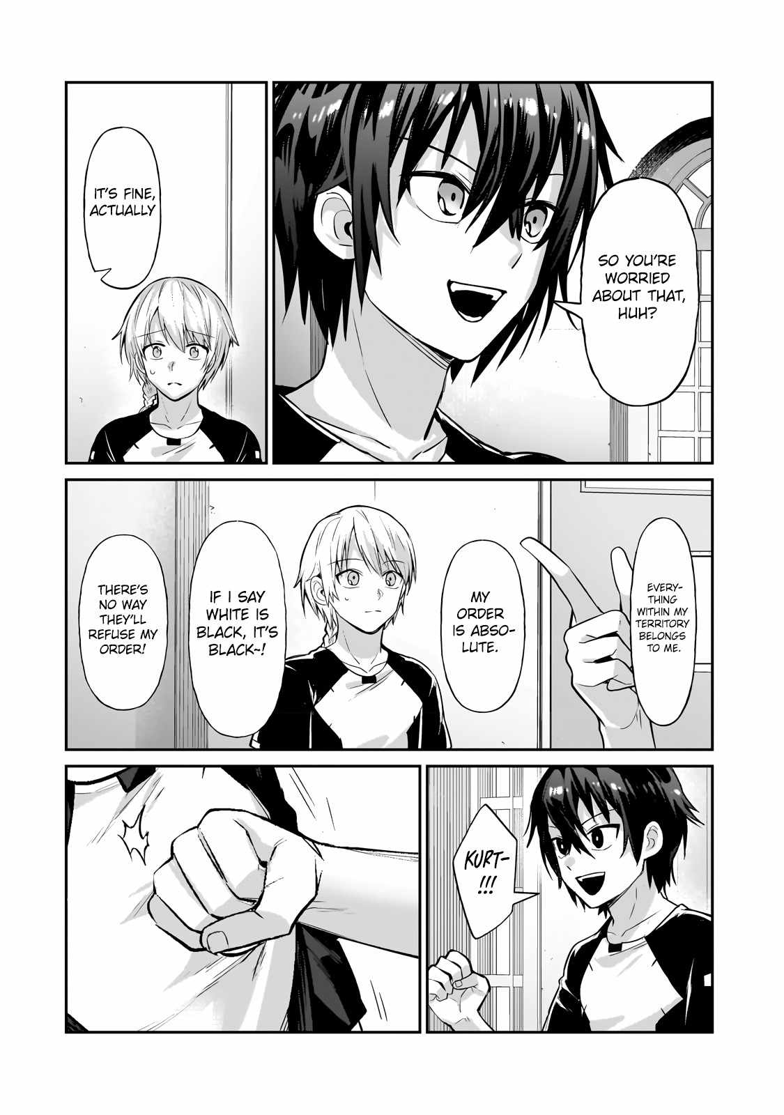 I’m the Evil Lord of an Intergalactic Empire! Chapter 20.2 - Page 3