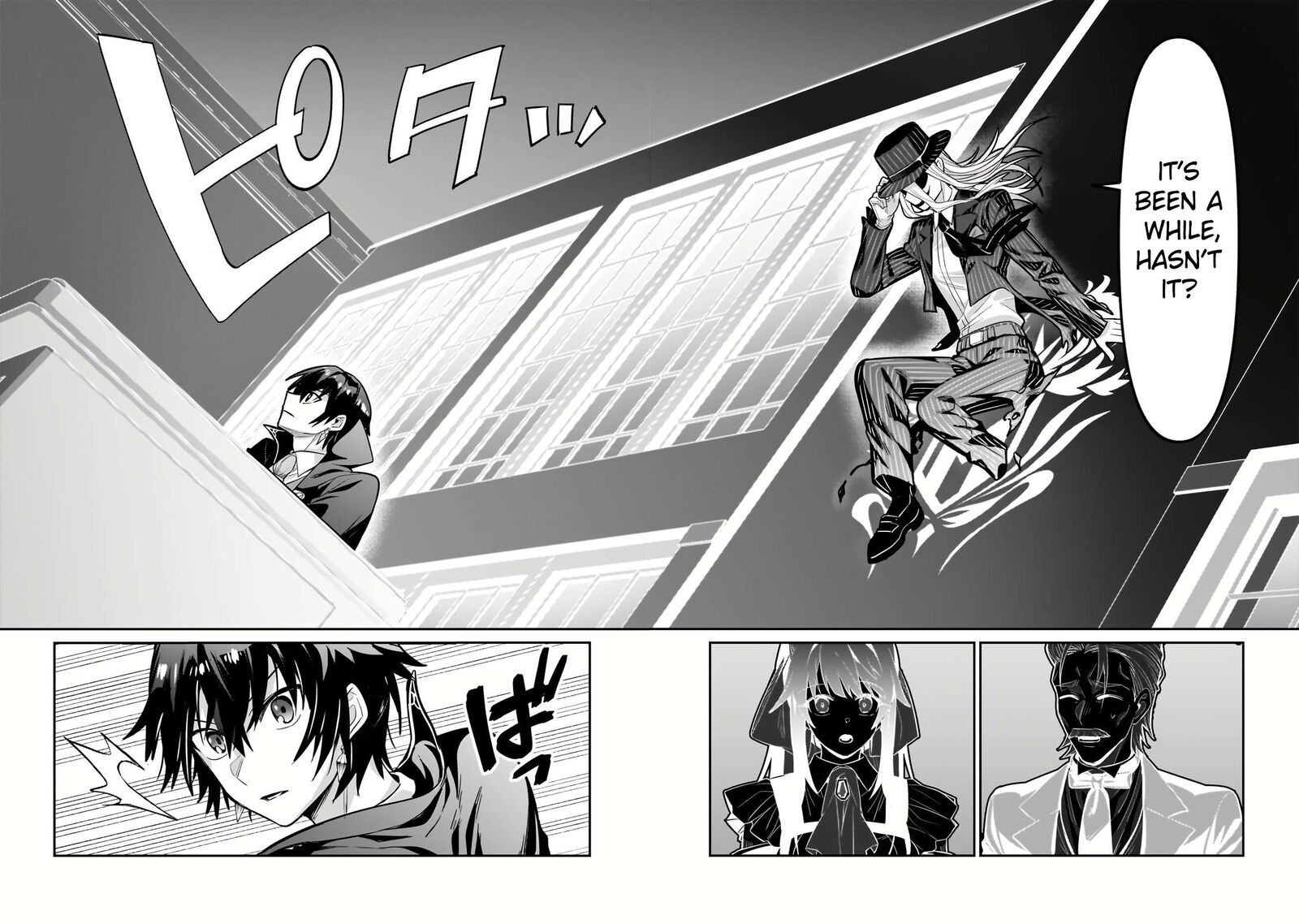 I’m the Evil Lord of an Intergalactic Empire! Chapter 26.1 - Page 10