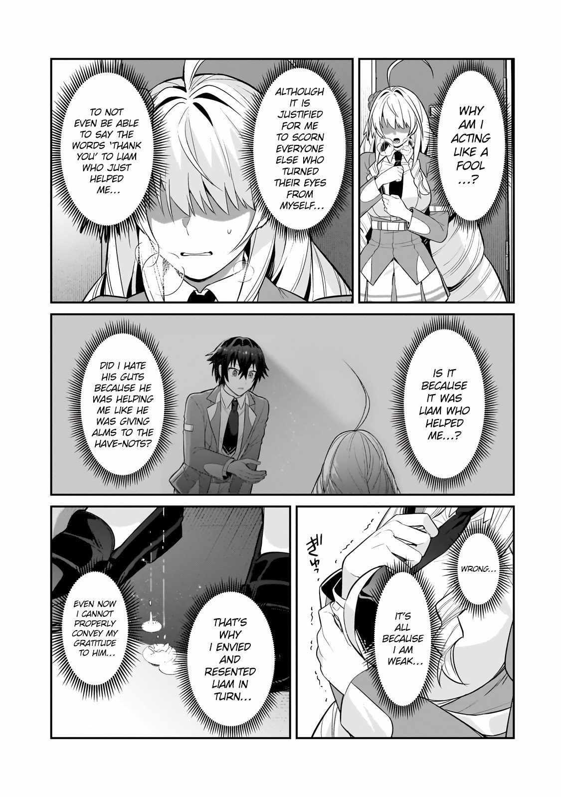 I’m the Evil Lord of an Intergalactic Empire! Chapter 30.1 - Page 1