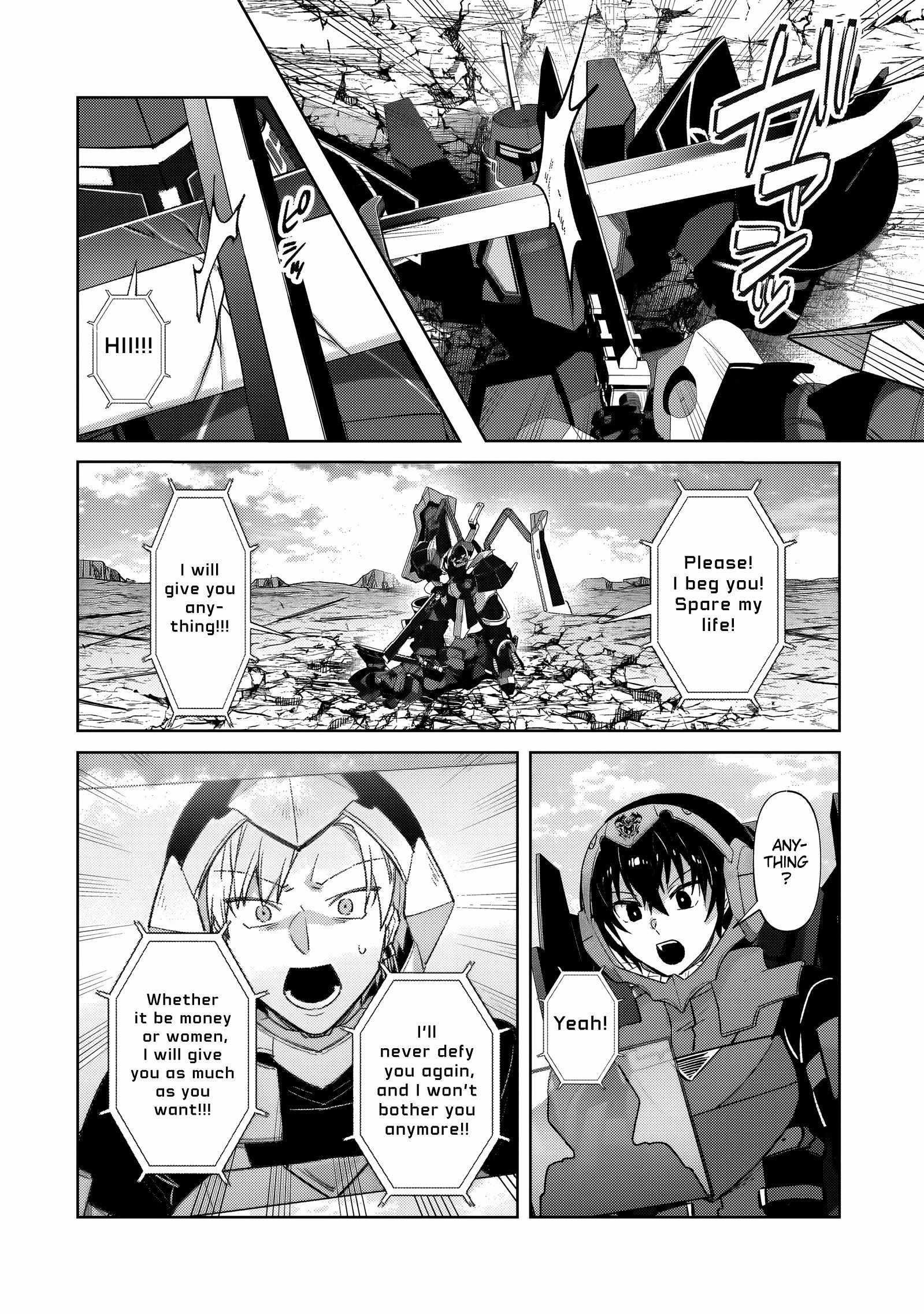 I’m the Evil Lord of an Intergalactic Empire! Chapter 34.2 - Page 2