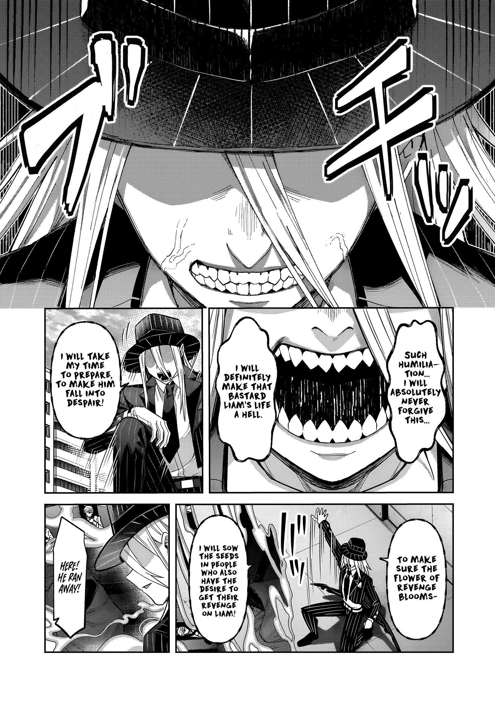 I’m the Evil Lord of an Intergalactic Empire! Chapter 37.1 - Page 8