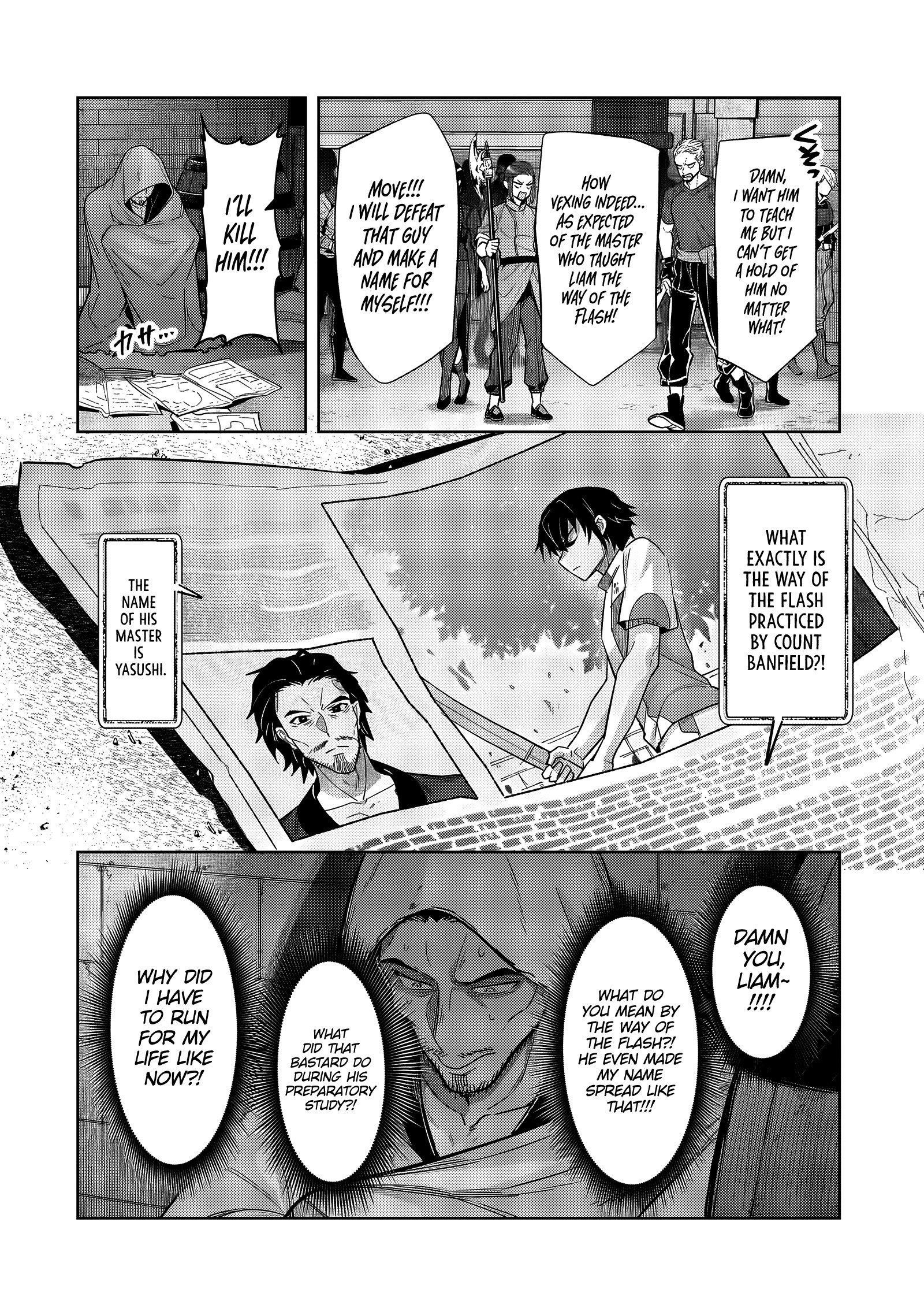 I’m the Evil Lord of an Intergalactic Empire! Chapter 37.1 - Page 9