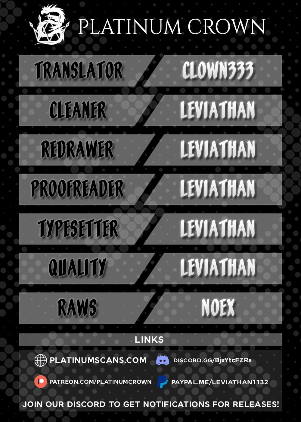 I’m the Evil Lord of an Intergalactic Empire! Chapter 37.2 - Page 1